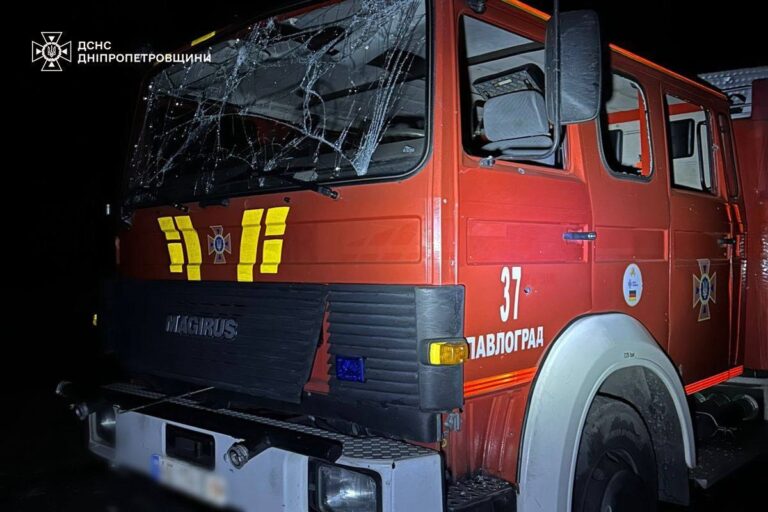 На Дніпропетровщині під час повторного удару РФ загинув рятувальник
