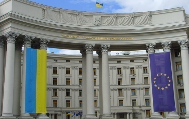 Нідерланди проти прискореного вступу України до ЄС