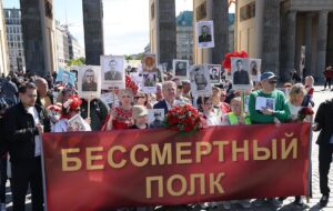 Новини світу - Німеччина заблокувала видачу гуманітарних віз росіянам
