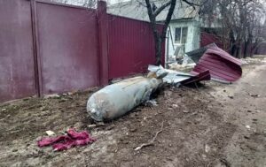 Російські бомбардувальники скинули на територію РФ та “ДНР” ще 11 бомб