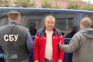 Новини України - СБУ затримала 9-х організаторів схем для ухилянтів