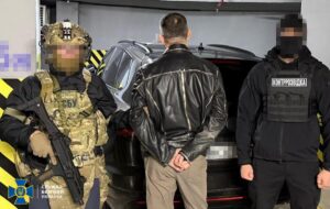 Новини України - СБУ затримала посадовця БЕБ за підозрою у веденні бізнесу з Росією