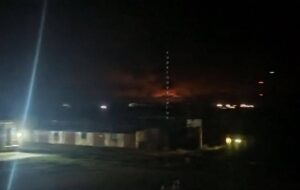Соцмережі пишуть про атаку на ще один НПЗ у Росії