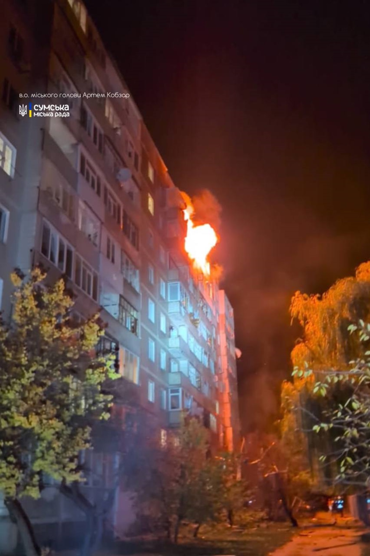 Новини України - Суми: РФ влучила у багатоповерхівки, є постраждалі