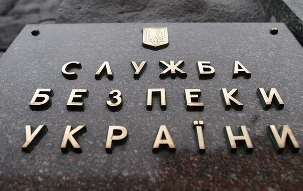Троє зрадників отримали по 15 років в’язниці за роботу на РФ