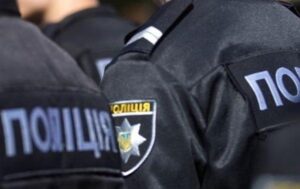 У Києві скоєно напад на членів іудейської громади