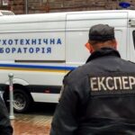 У Києві стався вибух на пошті, є поранені