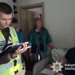У Києві викрила псевдомольфара