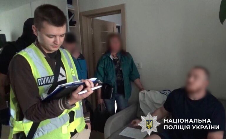У Києві викрила псевдомольфара