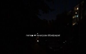 У російському Бєлгороді знову стався блекаут