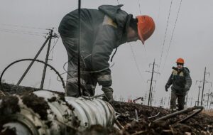 Укренерго оновило інформацію щодо відключень