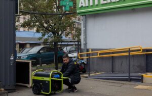 В Україні запровадили екстрені відключення світла