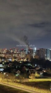 Вибухи і дим: Москву атакували невідомі БпЛА