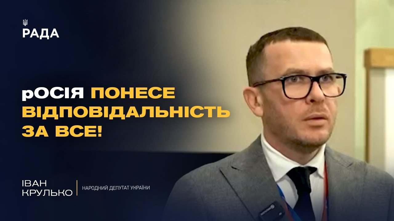 Якщо ми ЦЕ не зробимо, світ звикне, що Крим – російський