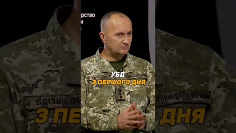 #УБД З ПЕРШОГО ДНЯ