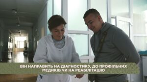 Маршрут ветерана та ветеранки: стейкхолдери у громадах