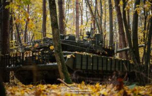 Армія РФ атакує на 12 напрямках – Генштаб