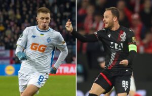 Новини спорту - Динамо vs Зріньскі: напередодні матчу Ліги конференцій