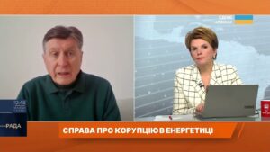 Робота антикорупційних органів: чого очікувати після розслідування в Енергоатомі | Володимир Фесенко
