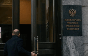 Новини України - Економіка Росії тріщить: регіони не витримують тиску війни