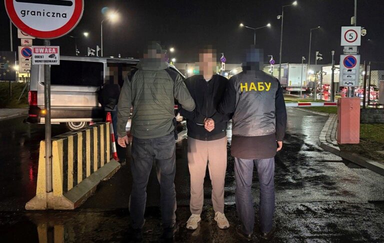 ФРН екстрадувала в Україну обвинуваченого в заволодінні 100 млн гривень