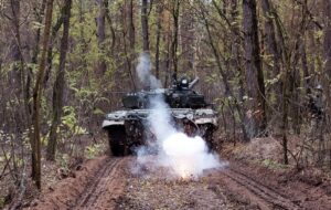 Новини України - Генштаб назвав найінтенсивніші напрямки фронту