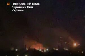 Новини України - Генштаб підтвердив удари по важливих об'єктах РФ