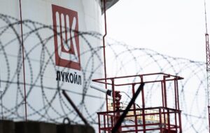 Ірак заблокував усі платежі за нафту Лукойлу – ЗМІ