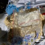 Киянин продавав психотропи, ховаючи їх у вівсянку