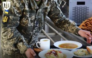 Оголошені закупівлі харчування для ЗСУ на 2026 рік