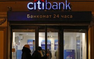 Новини бізнесу - Останній великий американський банк пішов з Росії