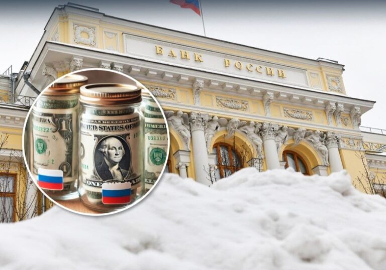 Пропаганда Кремля тисне економічними погрозами на США – ЦПД