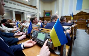 Новини України - Рада підвищила виплати при народженні дитини