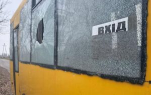 Новини України - Росіяни вдарили по автобусу у Краматорській громади, є поранені