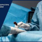 Суд виніс вирок киянину, який викрав кардіолога та вимагав $2 млн