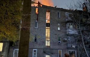 Новини України - У Кам'янському БПЛА влучив у будинок - ЗМІ