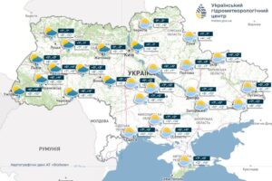 Новини України - У кількох регіонах на неділю прогнозують дощ і мокрий сніг