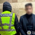 У Києві четверо рекетирів вимагали у чоловіка $50 тисяч