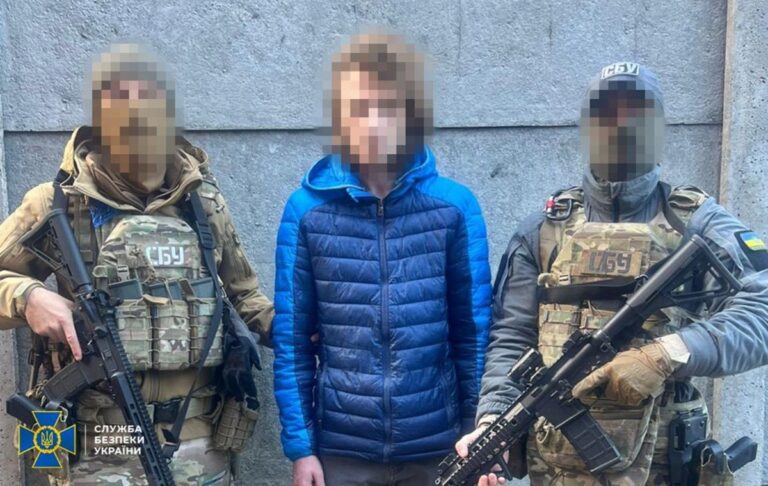У Костянтинівці затримали інформатора ФСБ