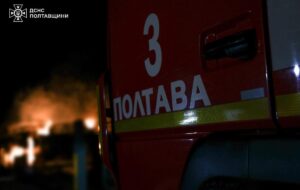 У Полтавській області атаковано газовидобувний об’єкт