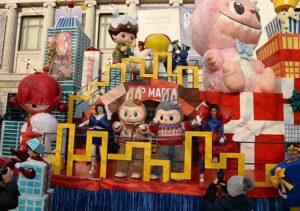 У США пройшов традиційний парад до Дня подяки