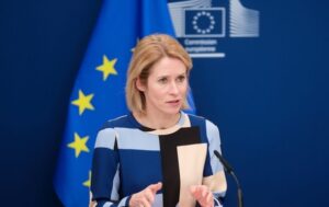 Новини світу - У ЄС відреагували на новий "мирний план" США