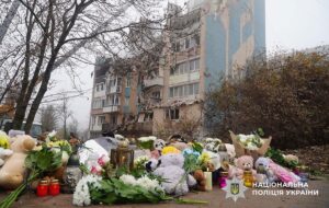 Новини України - Удар по Тернополю: знайдено тіла жінки і дітей