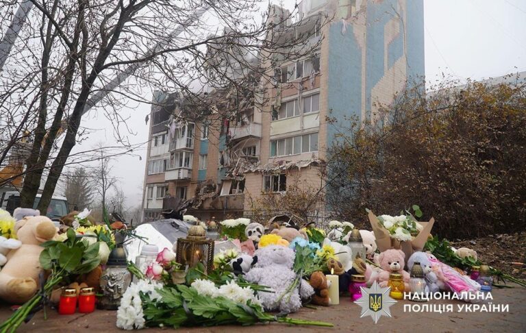 Удар по Тернополю: знайдено тіла жінки і дітей