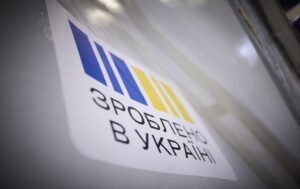 Уряд спростував інформацію про “скасування” Національного кешбеку