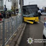 В ДТП у Києві постраждали п’ятеро людей