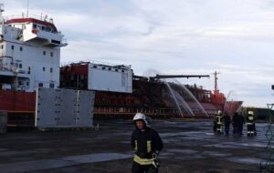 В Ізмаїлі загасили пожежу на борту танкера з газом
