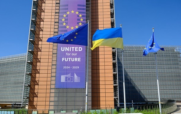 Новини світу - ЄК оцінила рух України в ЄС: відданість і є нюанси