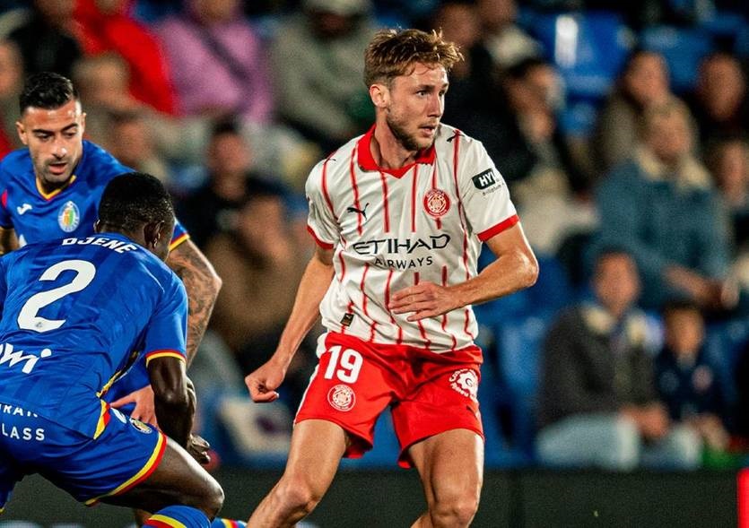 Новини спорту - З українцями у складі Жирона приречено програла Хетафе