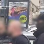 Затримано киянина, який за $25 тисяч “працевлаштовував” до спецслужби